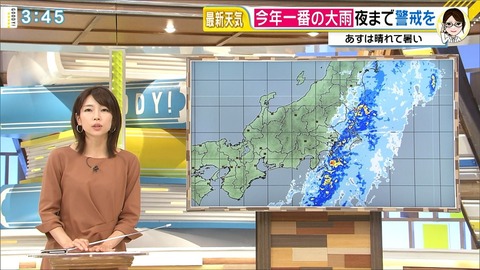 terakawa19052105