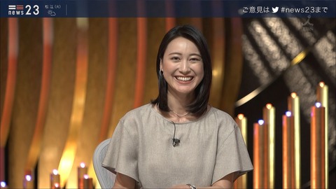 ogawa19061707
