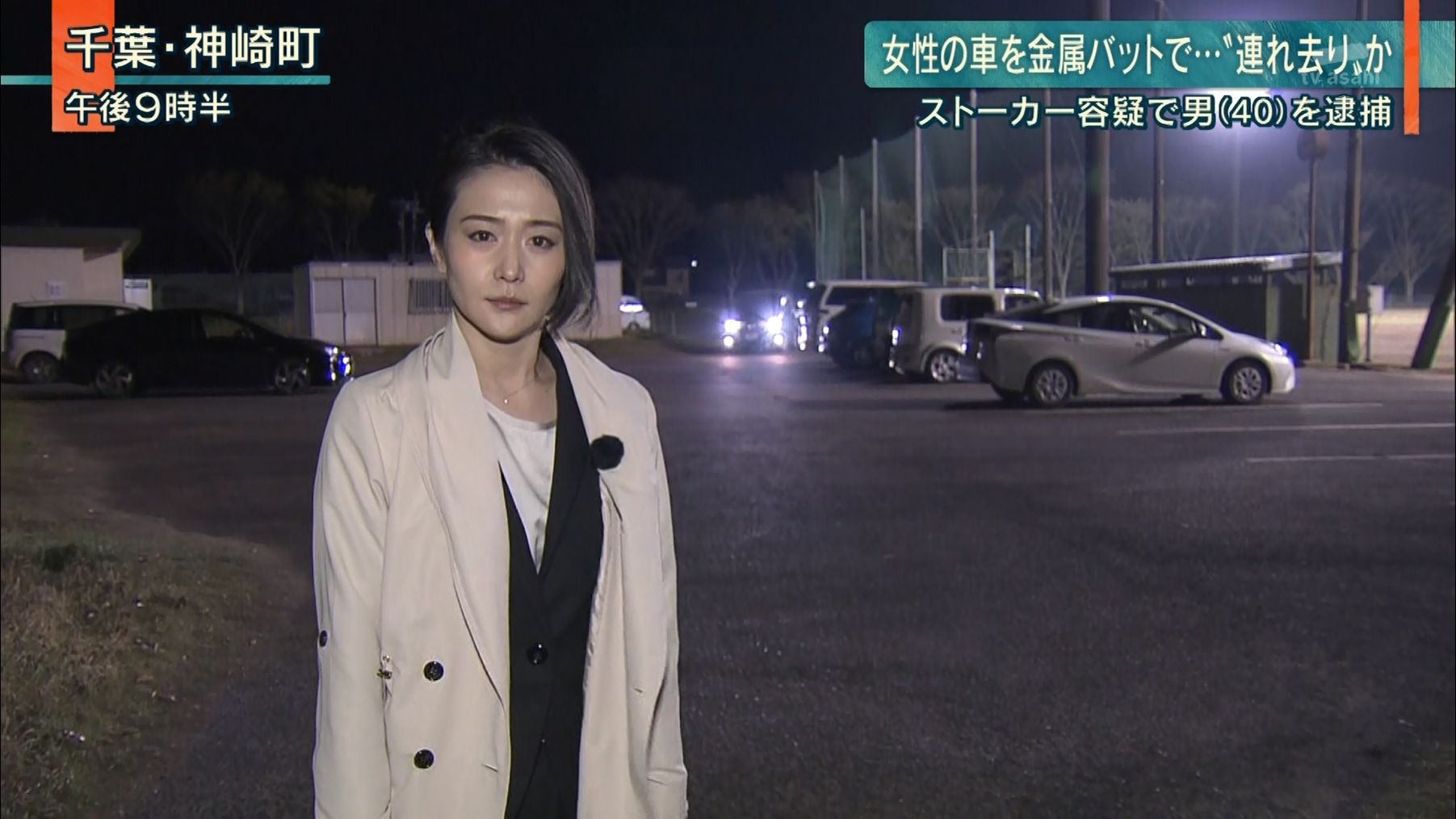 森葉子 報道ステーション 19 04 19 女子アナキャプでも貼っておく 乙hime 森葉子 報道ステーション 19 04 19 女子アナキャプでも貼っておく 乙hime
