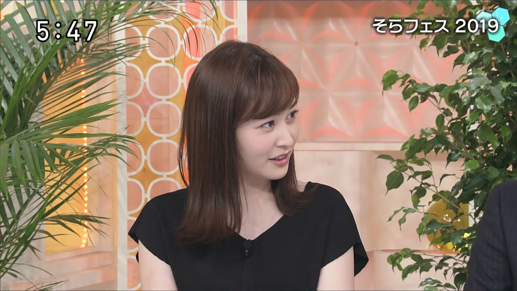 岩田絵里奈 日テレアップdate 19 06 23 女子アナキャプでも貼っておく 乙hime 岩田絵里奈 日テレアップdate 19 06 23 女子アナキャプでも貼っておく 乙hime