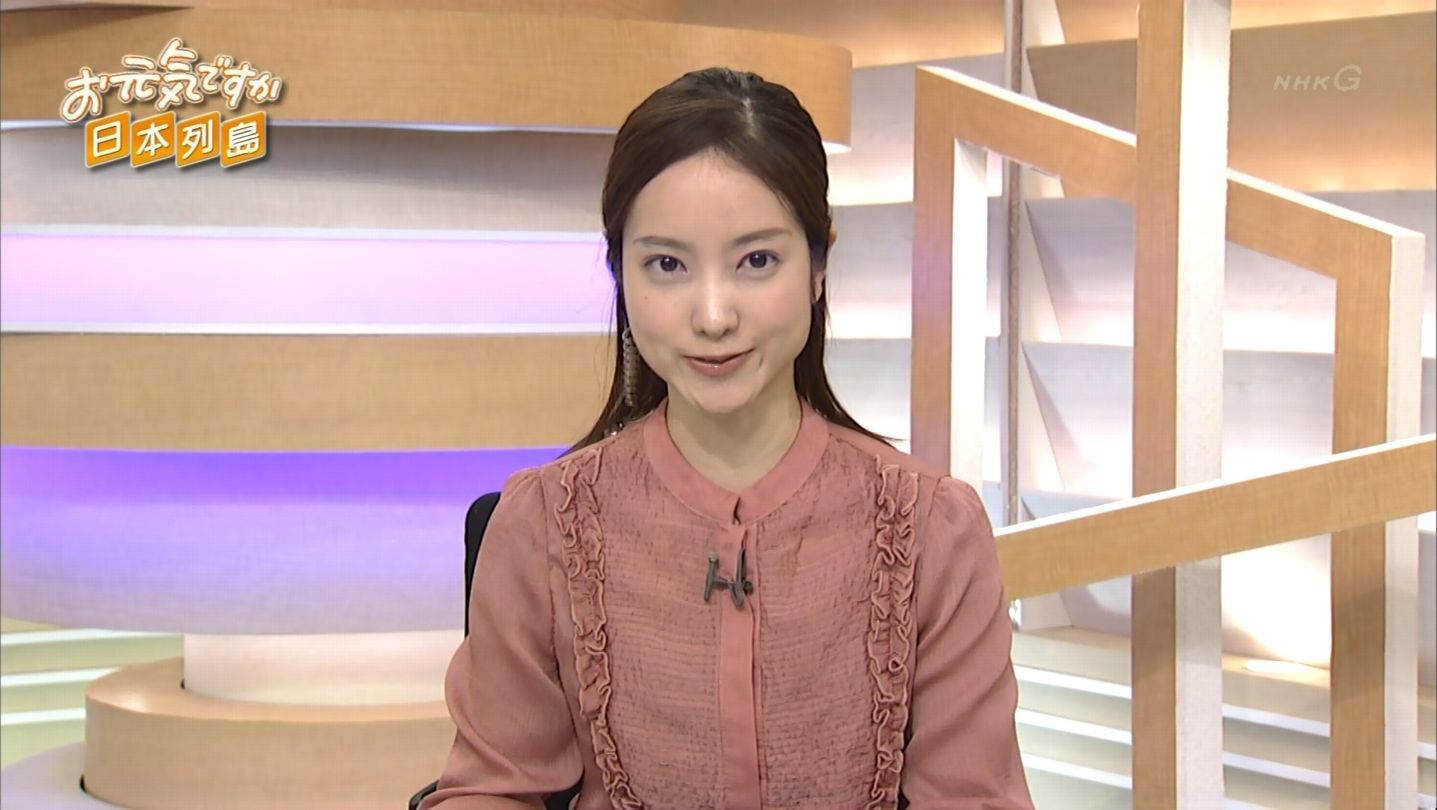 天明麻衣子 お元気ですか日本列島 12 10 26 女子アナキャプでも貼っておく 乙hime 天明麻衣子 お元気ですか日本列島 12 10 26 女子アナキャプでも貼っておく 乙hime