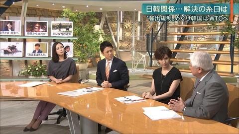 morikawa19070904