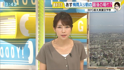 terakawa19060503
