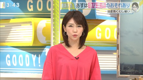 terakawa19061802