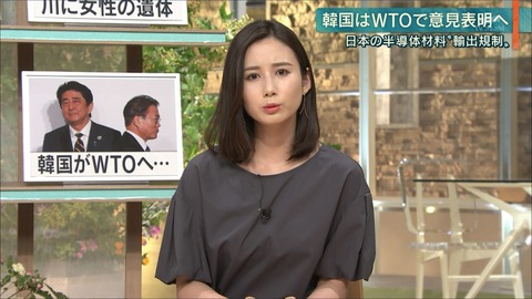 morikawa19070902