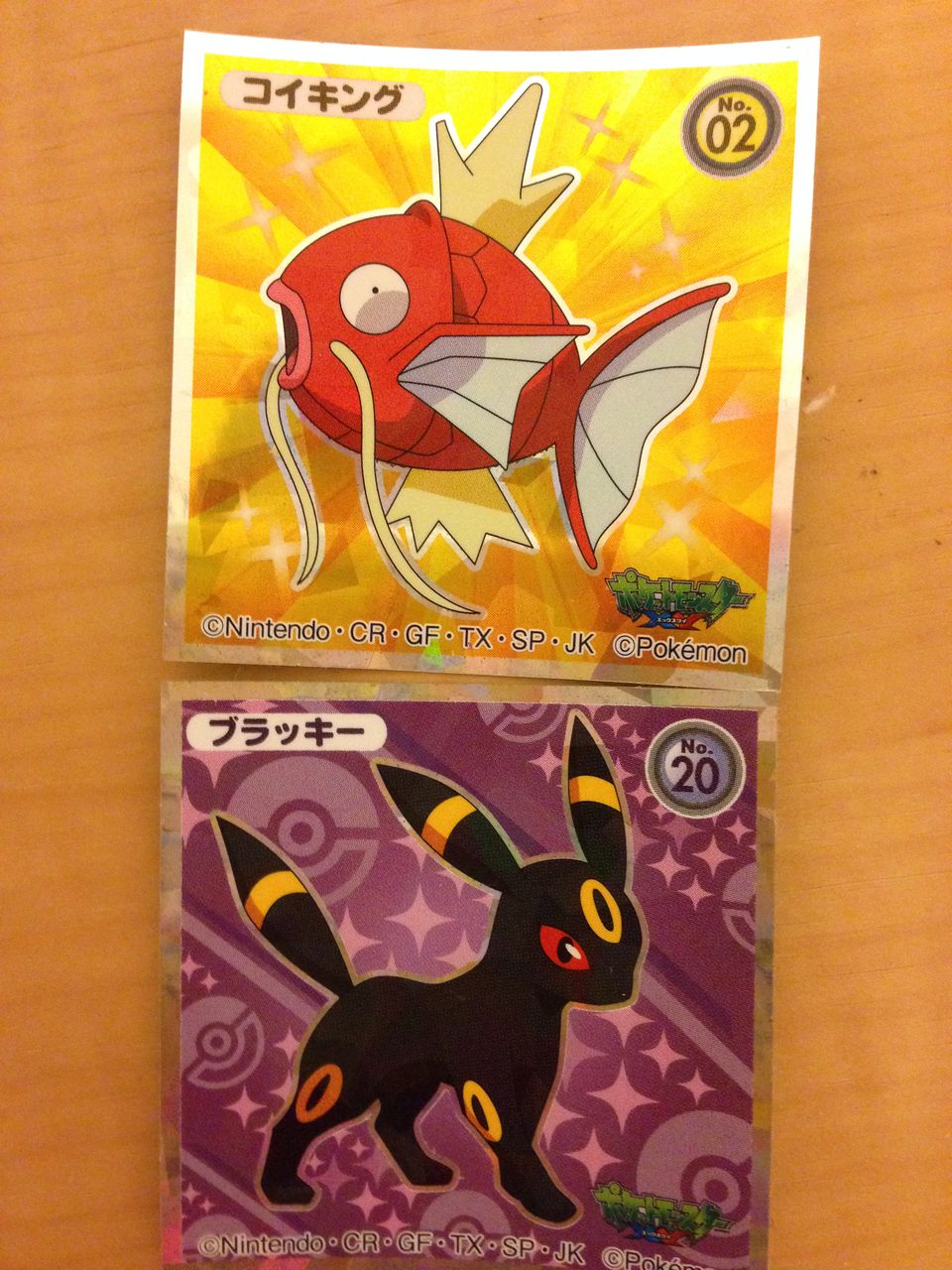 No 041 色違いモロバレル ポケモングッズ 三度の飯とポケモンカード