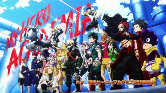 「僕のヒーローアカデミア」92話(5期 4話)感想 (1)
