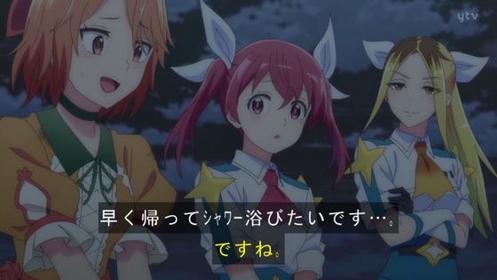 「株式会社マジルミエ」12話感想 (56)