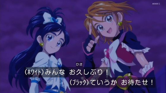 「キボウノチカラ~オトナプリキュア'23~」11話感想 (56)