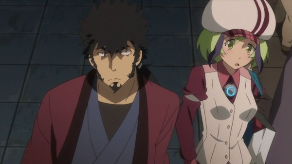 Dimension W (19)