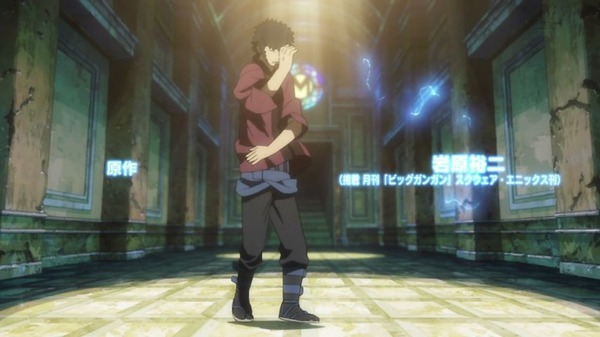 Dimension W (8)