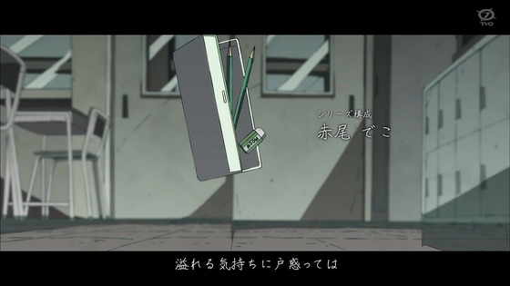 「古見さんは、コミュ症です。」1話感想 (63)