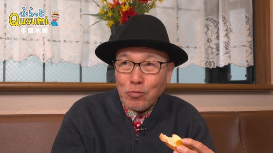 「孤独のグルメ Season11」4話感想 (113)