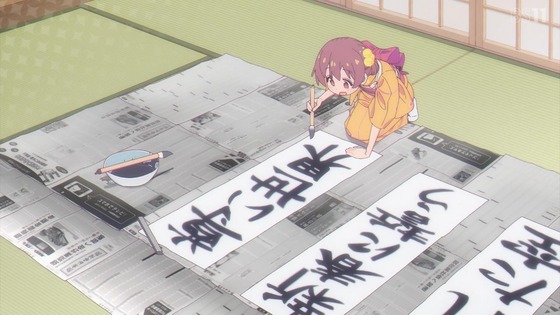 「お兄ちゃんはおしまい!」おにまい 9話感想 (56)