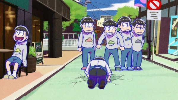 おそ松さん (11)