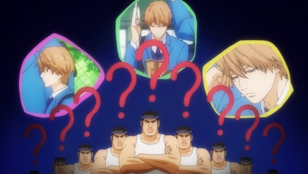 俺物語! (8)