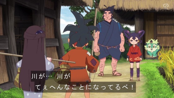 「天穂のサクナヒメ」6話感想 (3)