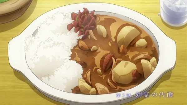 蒼穹のファフナー (4)