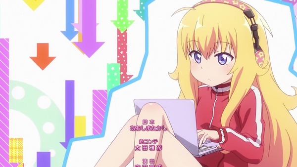 「ガヴリールドロップアウト」 (48)
