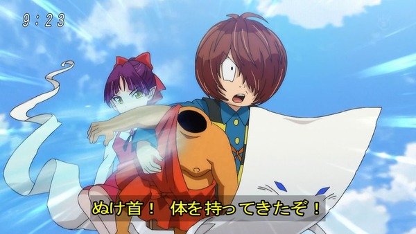 「ゲゲゲの鬼太郎」6期 53話感想  (41)
