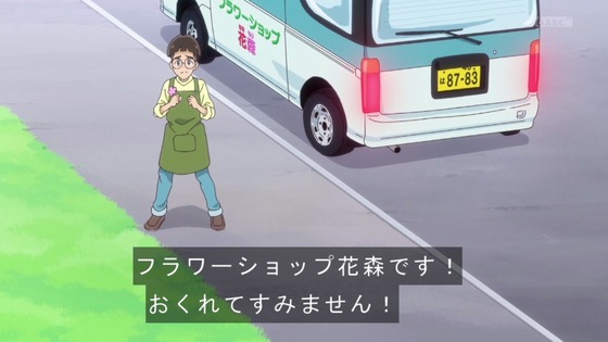 「名探偵プリキュア！」8話感想 (74)