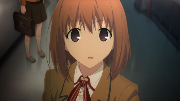 Fate (8)