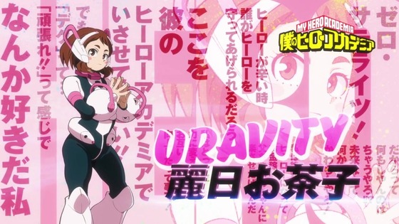 「僕のヒーローアカデミア」158話感想 (53)