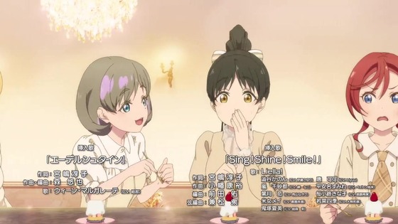 「ラブライブ!スーパースター!!」2期 10話感想 (117)