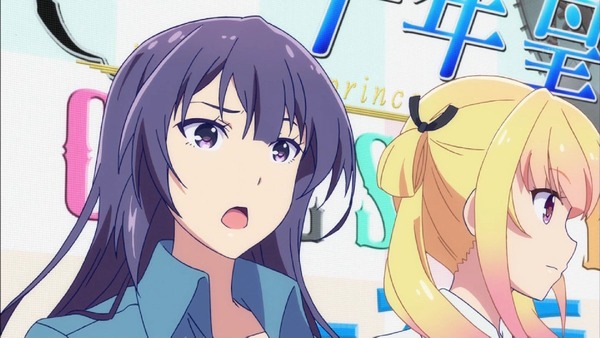 「ガーリッシュナンバー」 (10)
