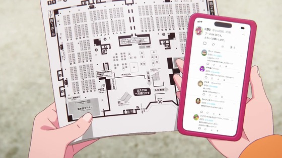 「これ描いて死ね」1話感想 (54)