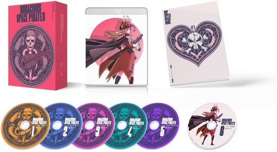 モーレツ宇宙海賊 Special Blu-ray BOX (1)