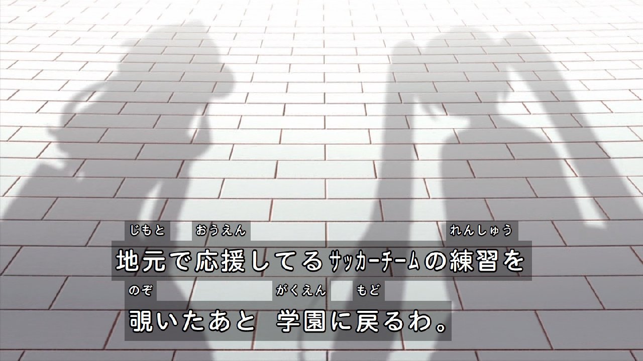 アイカツフレンズ 5話感想 お祭り娘の蝶野舞花ちゃん登場で盛り上がってきたじゃない 血がたぎる面白さじゃない 実況 画像まとめ ポンポコにゅーす ファン特化型アニメ感想サイト