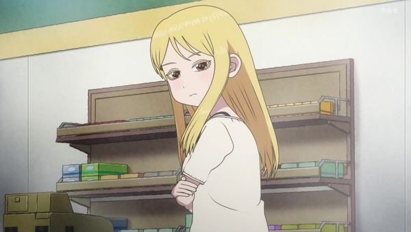 「ハイスコアガール」19話感想 (67)