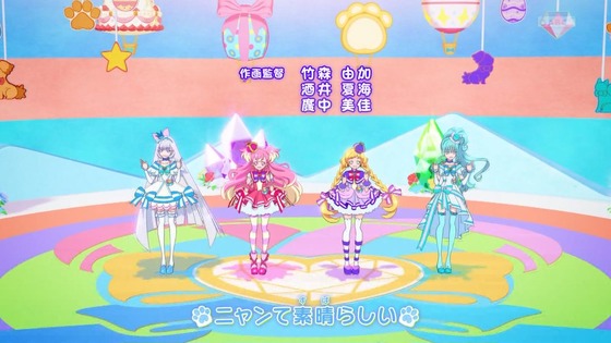「わんだふるぷりきゅあ!」わんぷり 23話感想 (80)
