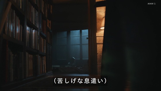 「岸辺露伴は動かない」7話感想 (112)