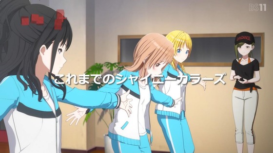 「アイドルマスター シャイニーカラーズ」2話感想 (1)