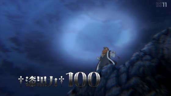 「姫様“拷問”の時間です」12話 最終回感想 (67)