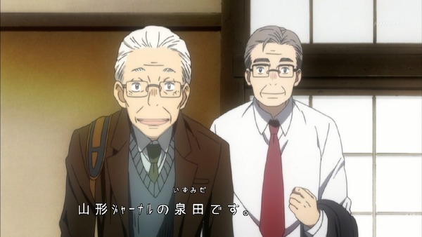 「3月のライオン」21話 (21)