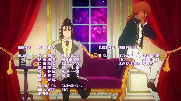 「神撃のバハムート VIRGIN SOUL」14話 (67)