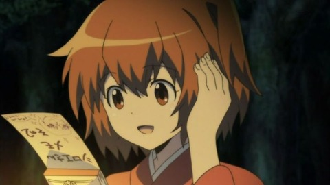 (66)