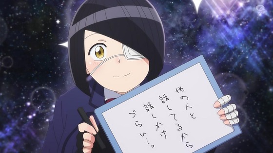 「古見さんは、コミュ症です。」15話感想 (20)