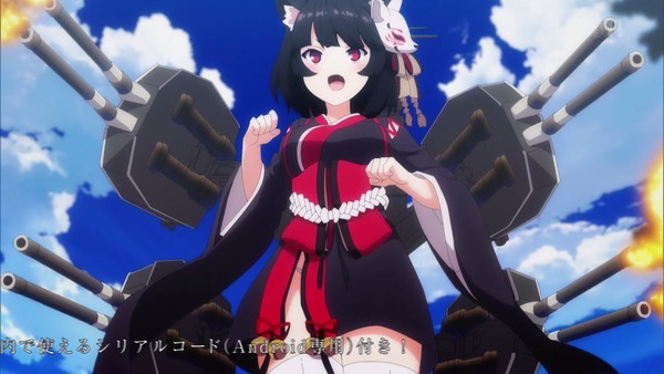 「アズールレーン」12話感想 画像 (18)