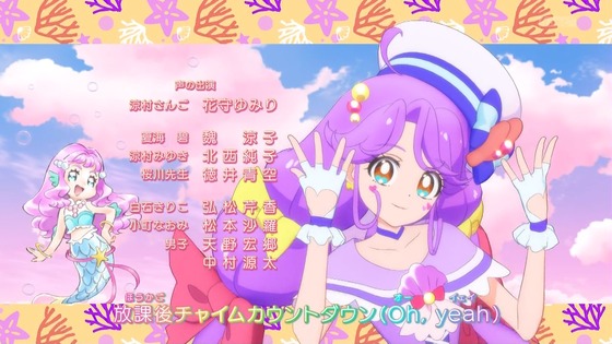 「トロピカル～ジュ！プリキュア」2話感想 (77)