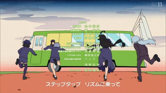 「逃げ上手の若君」12話感想 (76)