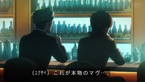「機動戦士Gundam GQuuuuuuX」ジークアクス 3話感想 (68)