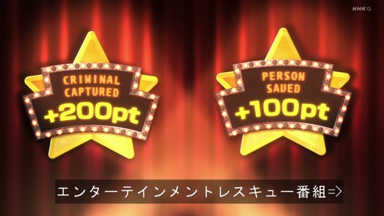 「TIGER ＆ BUNNY 2」1話感想 (8)
