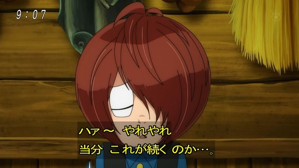 「ゲゲゲの鬼太郎」6期 50話感想 (13)