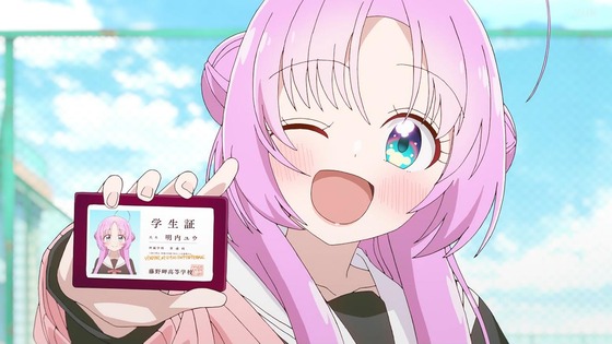 「星屑テレパス」1話感想 (29)