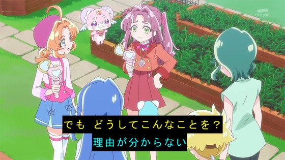「名探偵プリキュア！」30話感想 (15)