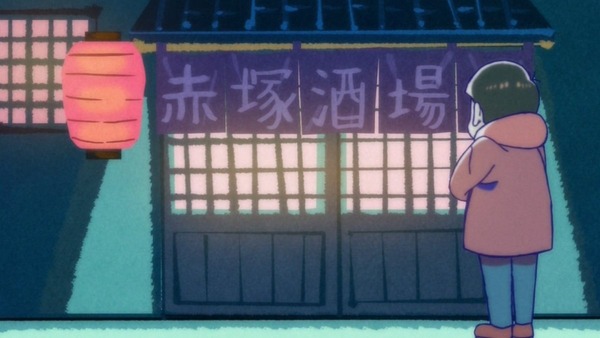 「おそ松さん」23話感想 (31)